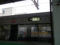 再び苫小牧駅にて